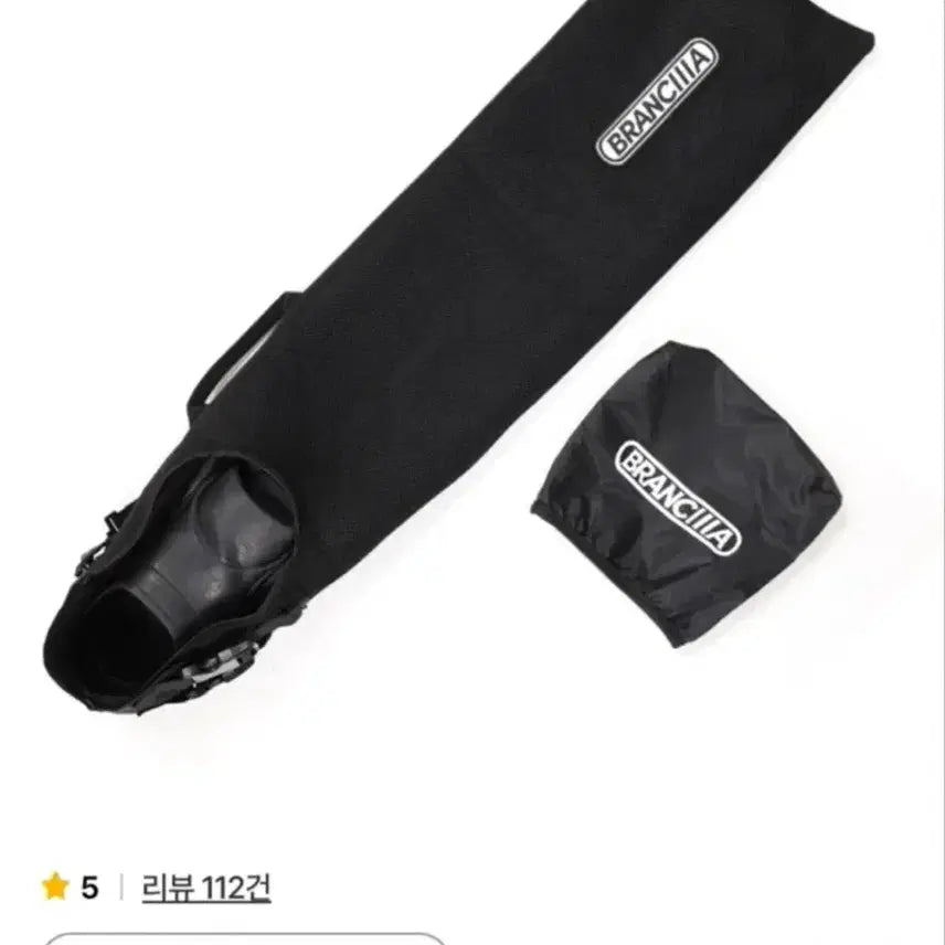 [BUNJANG] Brancchia Long Fin Bag / 브랑키아 롱핀백