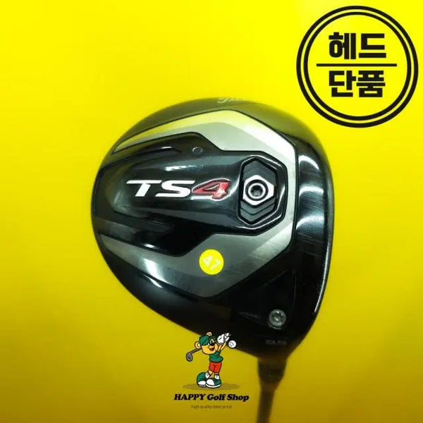 [BUNJANG] Titleist TS4 Driver Head 9.5 Degree Mint Condition Used / 타이틀리스트 TS4 드라이버 헤드 9.5도 민트급 중고상품