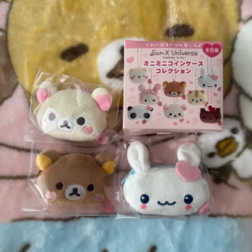 [BUNJANG] San-X Mini Coin Case Collection (Japan Authentic) / 일본정품/새상품) 산엑스 미니 코인케이스 컬렉션