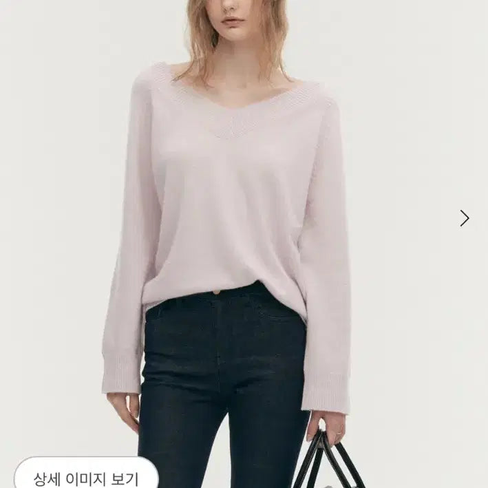 [BUNJANG] sie Cecil Wool V-Neck Knit Black New / 시에sie 세실 울 브이넥 니트 블랙 새상품