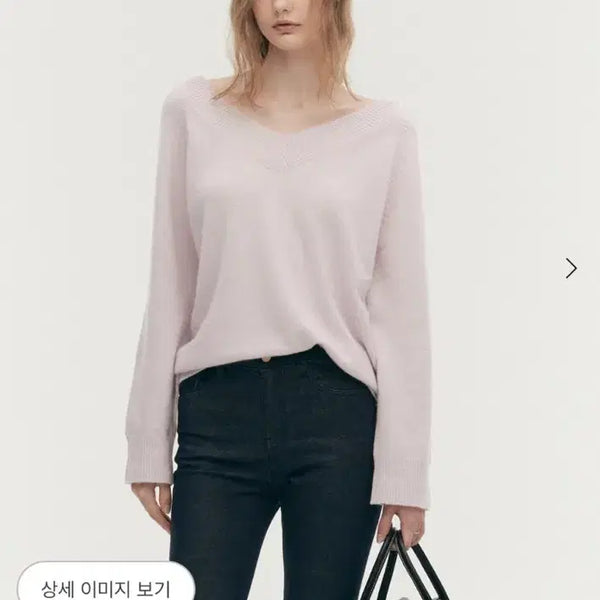 [BUNJANG] sie Cecil Wool V-Neck Knit Black New / 시에sie 세실 울 브이넥 니트 블랙 새상품