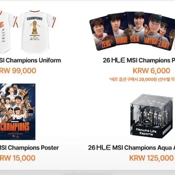 [BUNJANG] Hanwha Eagles 2026 MSI Championship Full Set Bundle / 26 한화생명 MSI우승 기념굿즈 풀세트일괄판매