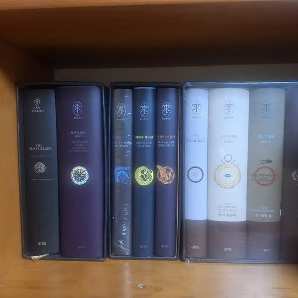 [BUNJANG] J.R.R. Tolkien Collection Set / 톨킨 전집 세트 판매합니다
