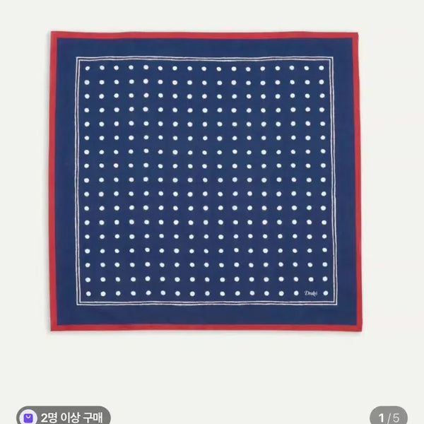 [BUNJANG] Drakes Navy Polka Dot Bandana / 드레익스 네이비 폴카도트 반다나