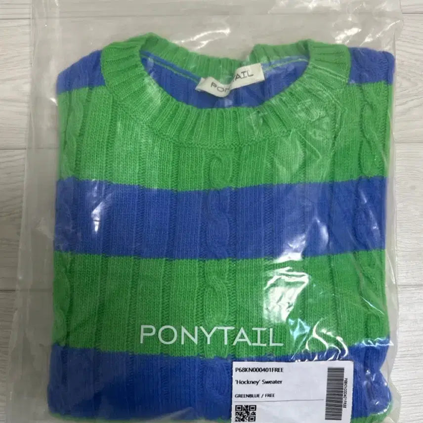 [BUNJANG] Ponytail Hockney Knit Green Blue / 포니테일 호크니 니트