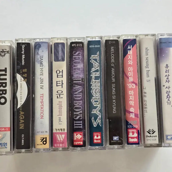 [BUNJANG] Various Artists Bundle Set Cassette Tapes / 24 터보, 임창정, 장혜진, 업타운, 서태지와 아이들 (3집), '93 마지막 축제('95 콘서트), 성시경, 신승훈, 유리상자 개봉 카세트테이프 일괄판매