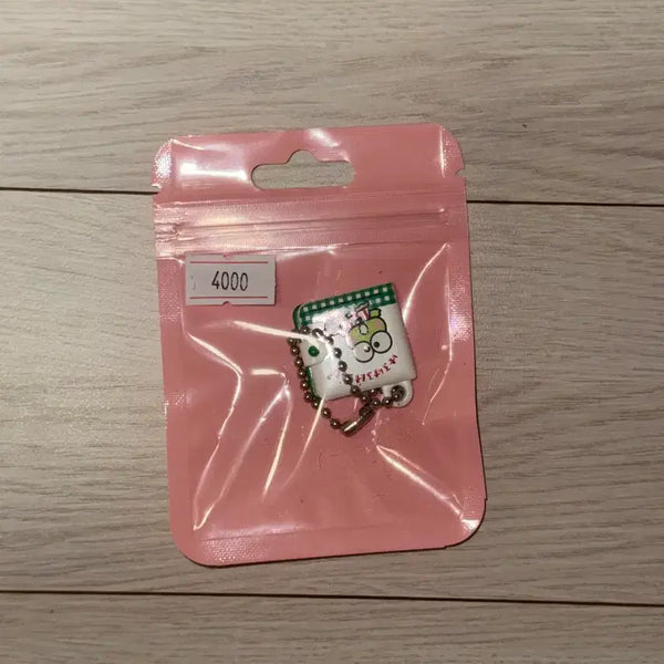 [BUNJANG] Keroppi Mini Keyring / 케로피 미니 키링
