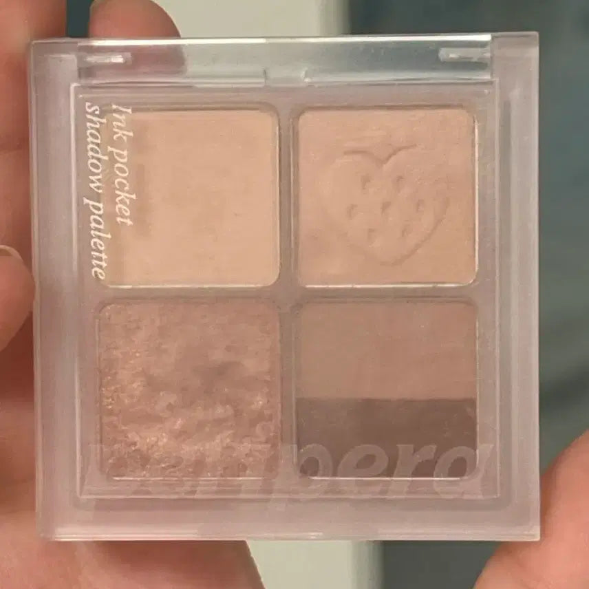 [BUNJANG] Peripera Suger Tint 08 Strawberry Jam / 페리페라 섀도우 08뮤트에 빠진 딸기