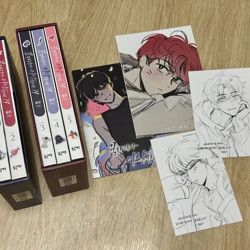 [BUNJANG] Strange Dream 1-2 Volume Special Edition Set + Animate Exclusive Merchandise + Han Jeong-o Mug Cup / 꿈자리가 이상한데요 1~2부 단행본 특별판 세트 + 애니메이트 특전 + 한정오 머그컵 (배송비 포함)