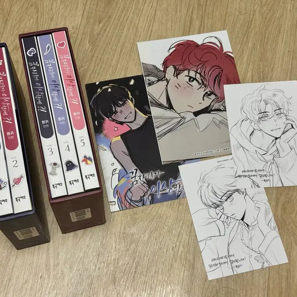 [BUNJANG] Strange Dream 1-2 Volume Special Edition Set + Animate Exclusive Merchandise + Han Jeong-o Mug Cup / 꿈자리가 이상한데요 1~2부 단행본 특별판 세트 + 애니메이트 특전 + 한정오 머그컵 (배송비 포함)