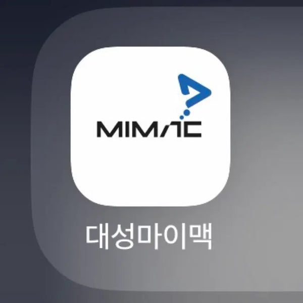 [BUNJANG] Daesung Pass All Courses Access / 대성패스