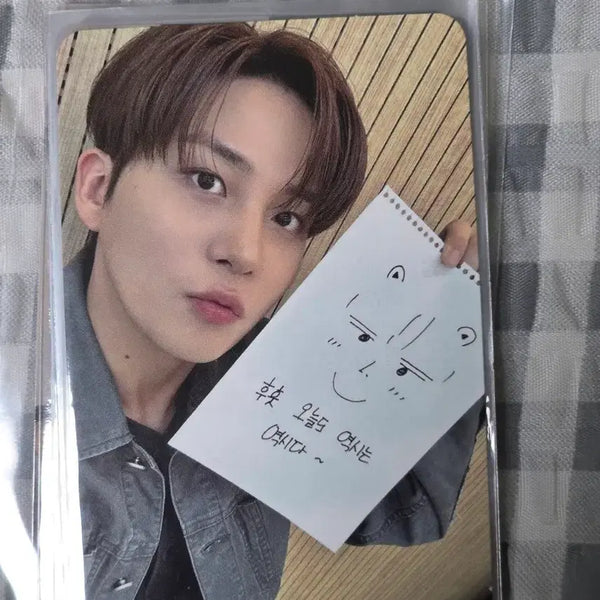 [BUNJANG] ATEEZ Jongho Observation Diary POB / 에이티즈 종호 관찰일지 미공포
