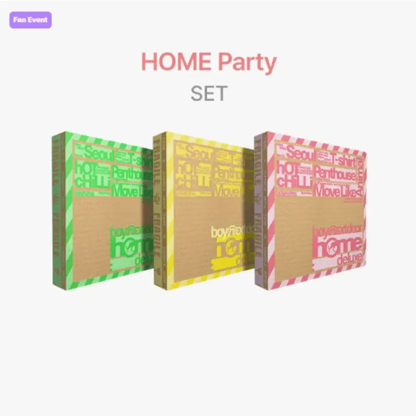 [BUNJANG] BOYNEXTDOOR HOME Repackage Set (Includes POB) / (특전포함) 보이넥스트도어 미개봉 보넥도 홈 디럭스 앨범 양도