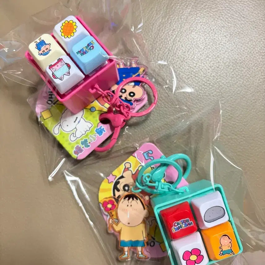 [BUNJANG] Crayon Shin-chan Sound Keycap Keyring / (개당) 짱구 사운드 키캡 키링