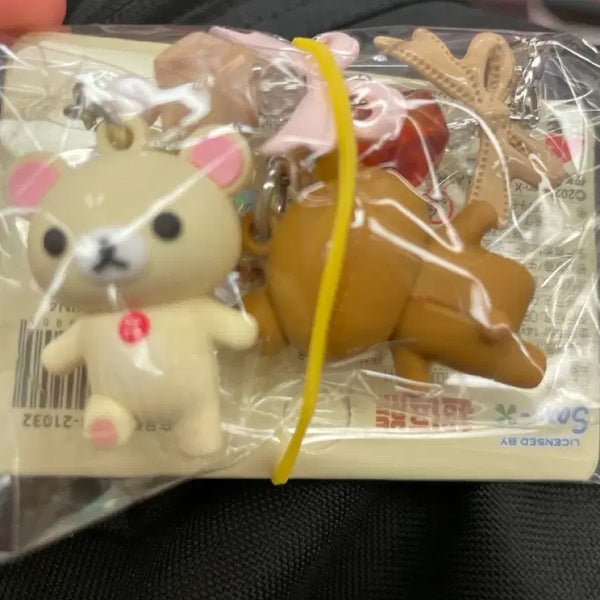 [BUNJANG] Rilakkuma & Korilakkuma Mini Keyring Set (New) / 세트/새상품)리락쿠마&코리락쿠마 미니 키링세트