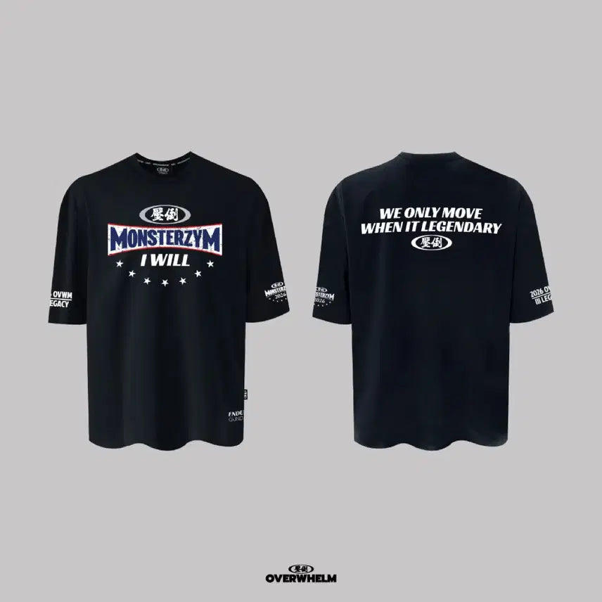 [BUNJANG] Monster Gym Tracksuit Set (Top & Bottom) - Black, New / [2,M 새상품] 압도 26년 몬스터짐 상하의 판매