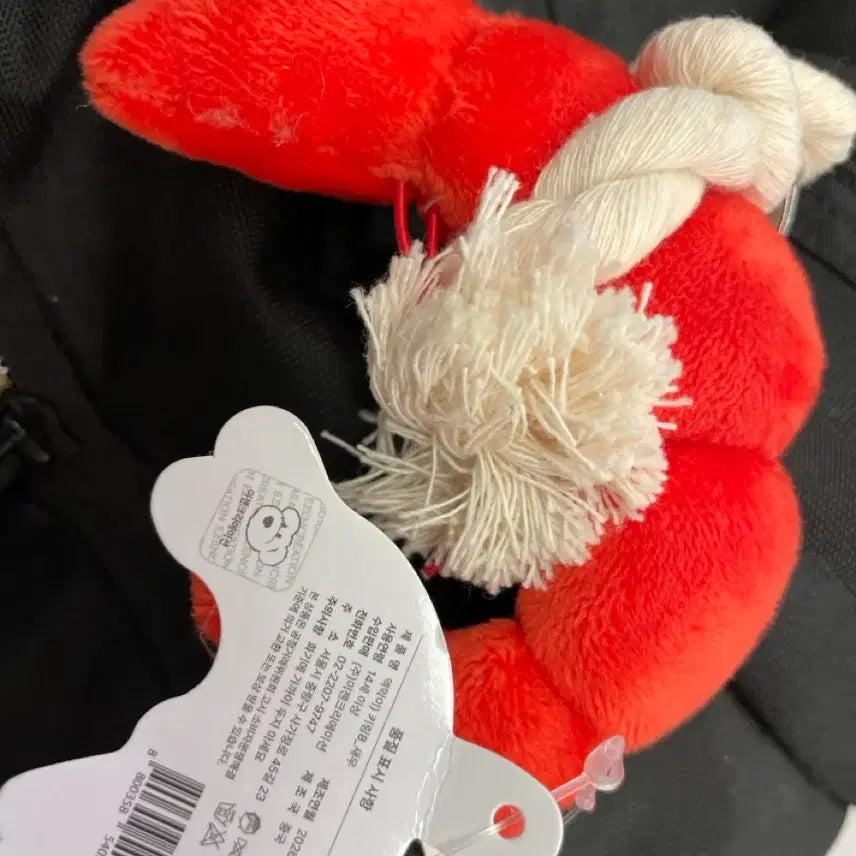 [BUNJANG] Shrimp Plush Keychain / 새상품/정품/택있음)새우 인형키링