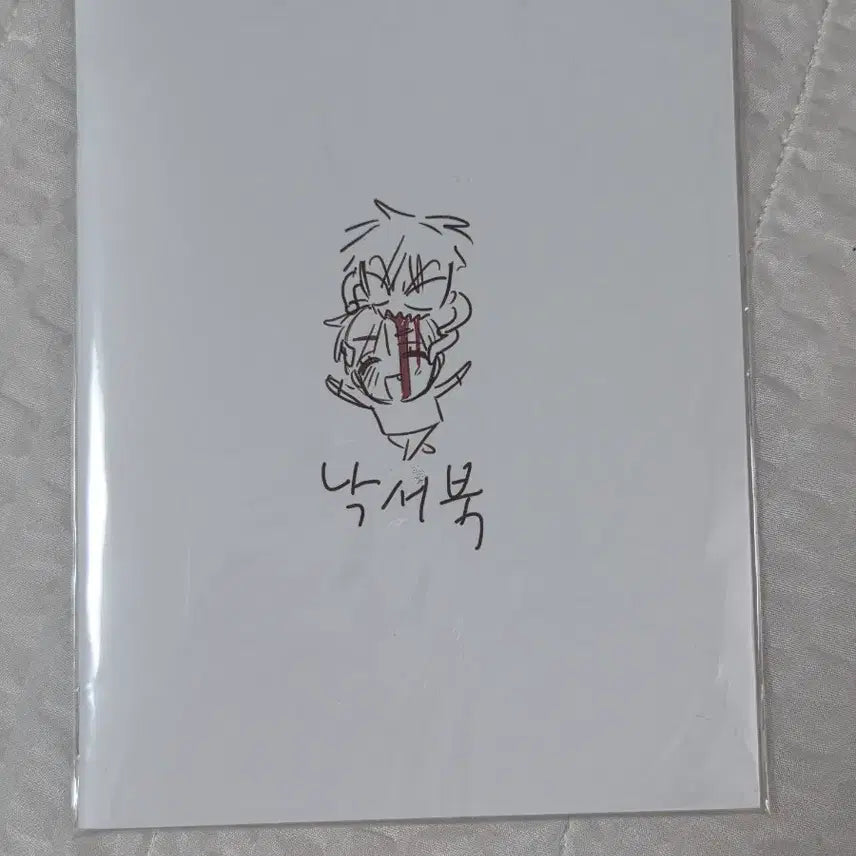 [BUNJANG] A.STE | Ivan | Doodle Book / 에이스테 에일리언 스테이지 이반틸 낙서북 판매 이반 틸