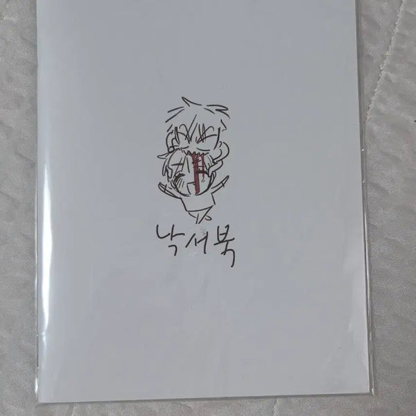 [BUNJANG] A.STE | Ivan | Doodle Book / 에이스테 에일리언 스테이지 이반틸 낙서북 판매 이반 틸