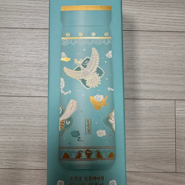 [BUNJANG] Pokemon Traditional Edition Celadon Tumbler / 포켓몬스터 하이커 그라운드 고풍상점 전통에디션 청자빛 텀블러 미개봉