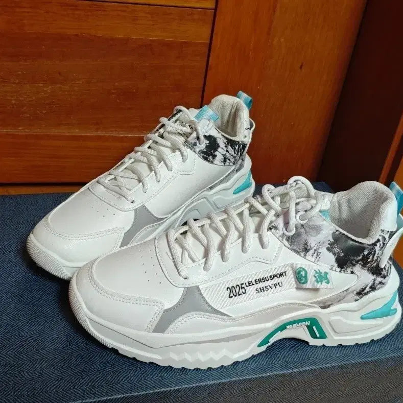 [BUNJANG] Casual Sneakers - Size 270 / 운동화 새상품 270 캐주얼 스니커즈