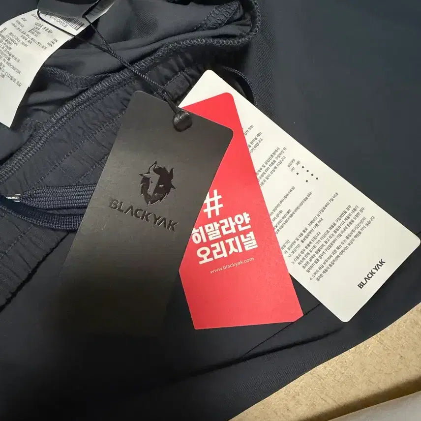[BUNJANG] Blackyak Himalayan Functional Hiking Pants 2XL / 블랙야크 히말라얀 기능성및등산바지 새상품 2XL