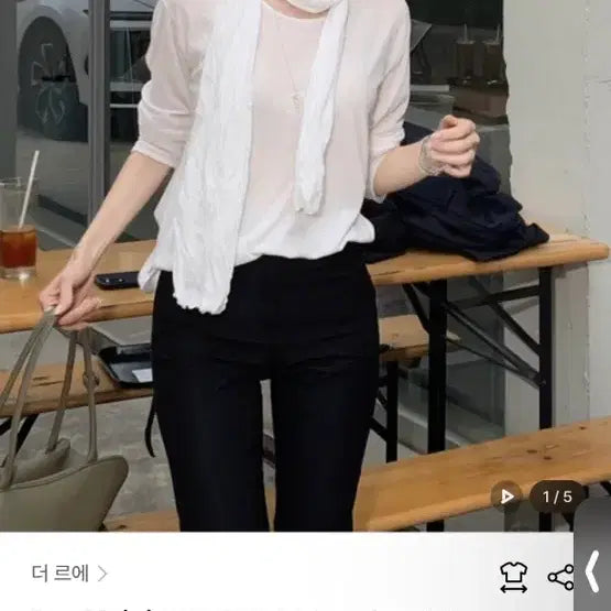 [BUNJANG] Theore Scarf T-Shirt Set / 더르에 스카프 티셔츠 세트
