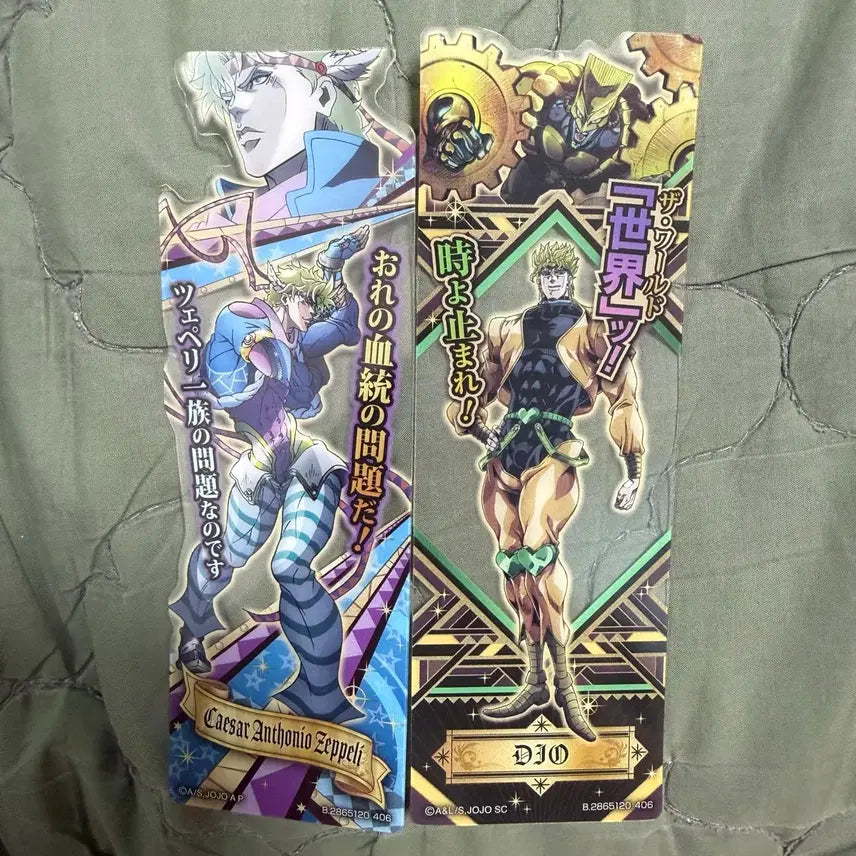 [BUNJANG] JoJo's Bizarre Adventure Dio & Caesar Bookmark / 죠죠 책갈피 디오+시저
