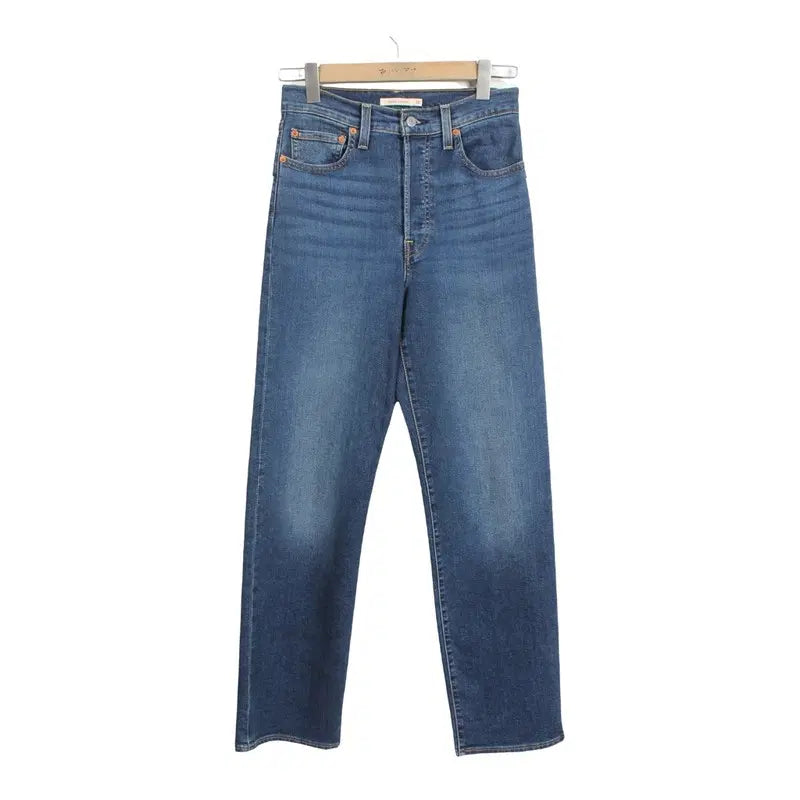 [BUNJANG] Levi's 66 Vintage Distressed Jeans / D069 LEVI'S 청바지 66 여 아지구제