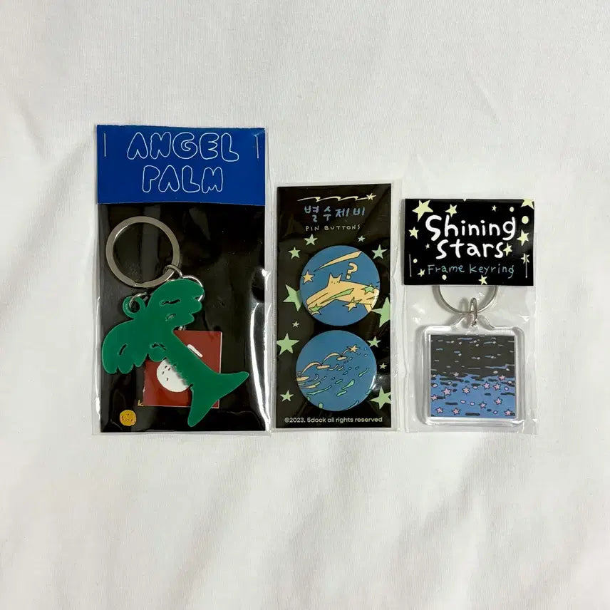 [BUNJANG] 5DOCK Classic Stationery Keychain, Pin Button, Strap, Gacha Pin Badge Bundle Set / 오독님 5DOCK 키링, 핀버튼 일괄 양도합니다 고전 문구 스트랩 가챠 메지루시 핀뱃지 민음사