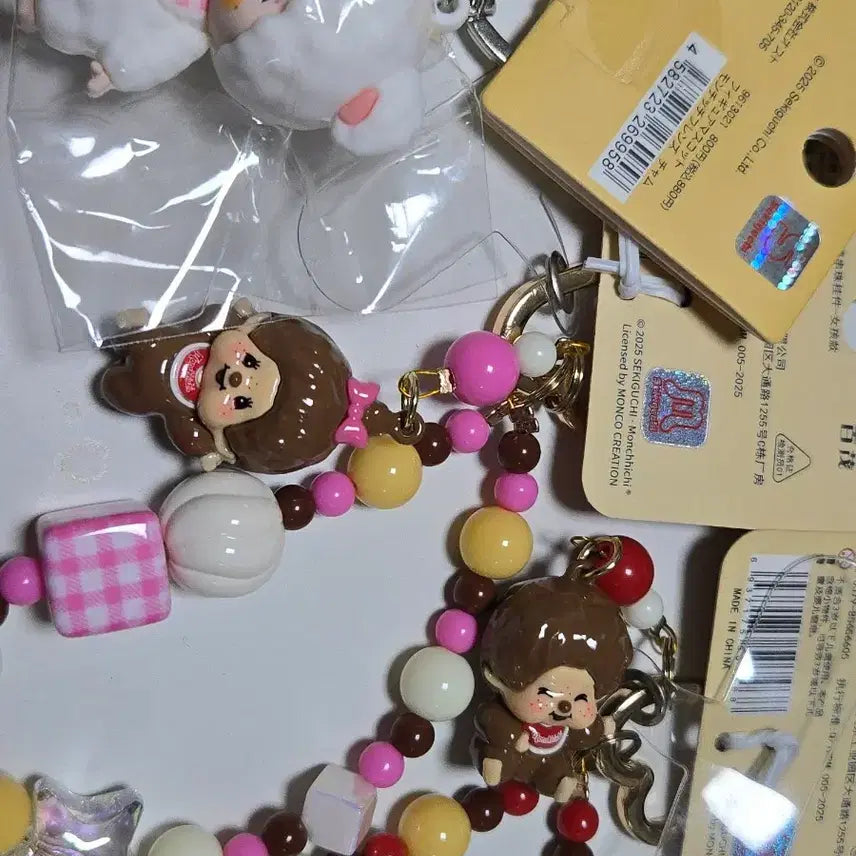 [BUNJANG] Monchhichi Authentic Keyring Set Bundle / 몬치치 정품키링 3종 일괄