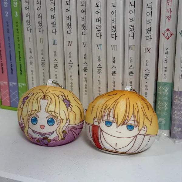 [BUNJANG] Suddenly, I Became a Princess 'Dango' Doll Bundle Set / 어공주 어느날 공주가 되어버렸습니다 모펀 경단 인형 일괄양도