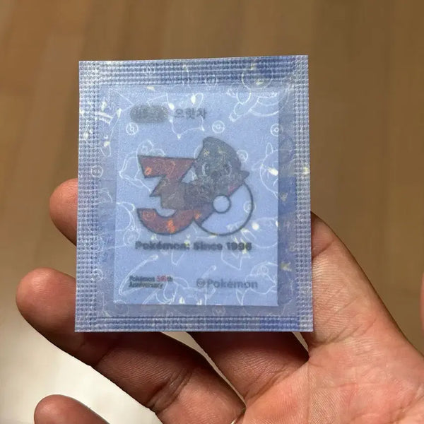 [BUNJANG] Euratacha Sticker / 으랏차 띠부씰