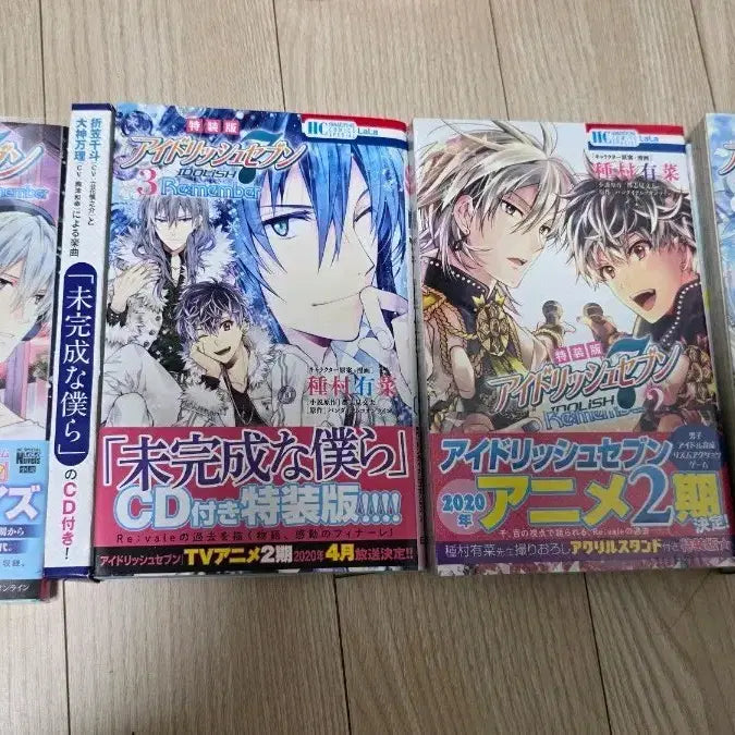[BUNJANG] Idolish Seven IDOLiSH7 Remember Novel & Manga Bundle Set / 아이돌리쉬 세븐 아이나나 리멤버 소설, 만화 특전 일괄