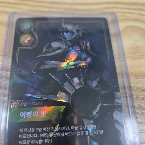 [BUNJANG] Leona Overnumer Necklace / 레오나 오버넘버