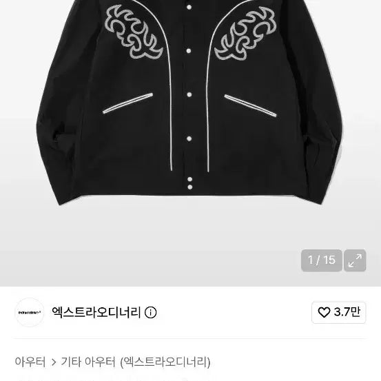 [BUNJANG] Extraordinary Western Jacket - Black / 엑스트라오디너리 웨스턴 재킷 블랙  l 구매