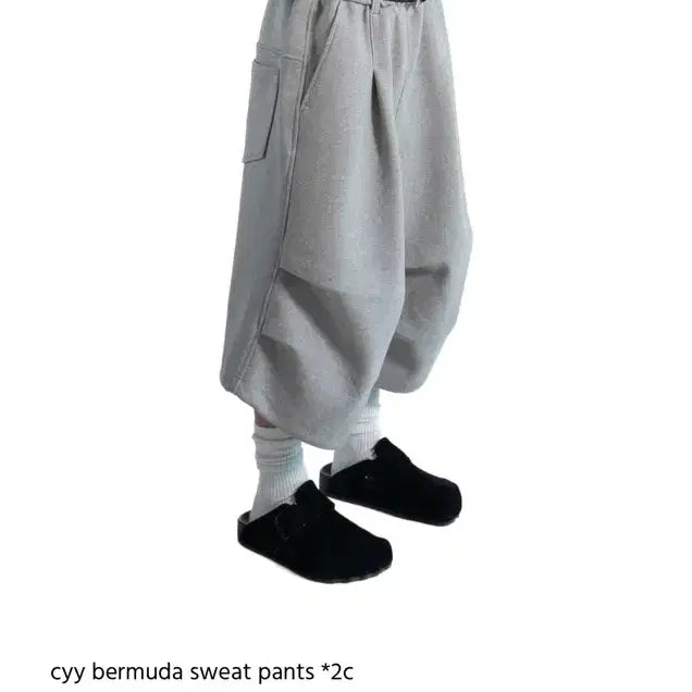 [BUNJANG] COLN Bermuda Sweatpants Grey / 콜른 COLN 버뮤다 스웻팬츠 그레이