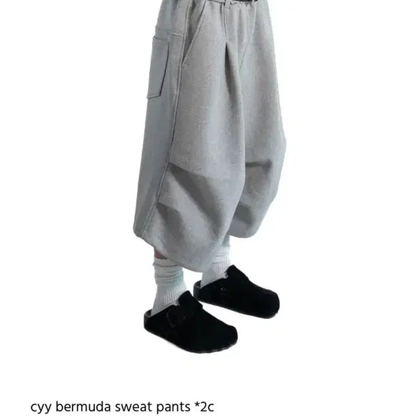 [BUNJANG] COLN Bermuda Sweatpants Grey / 콜른 COLN 버뮤다 스웻팬츠 그레이
