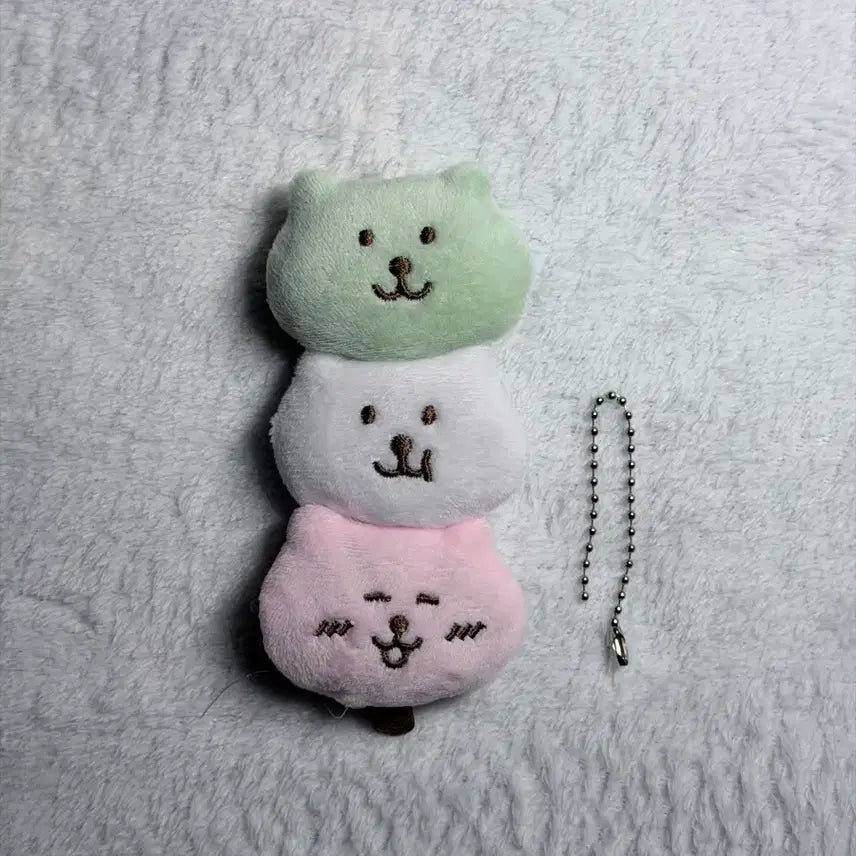 [BUNJANG] Nongdamgom Dango Keyring / 농담곰 당고 키링