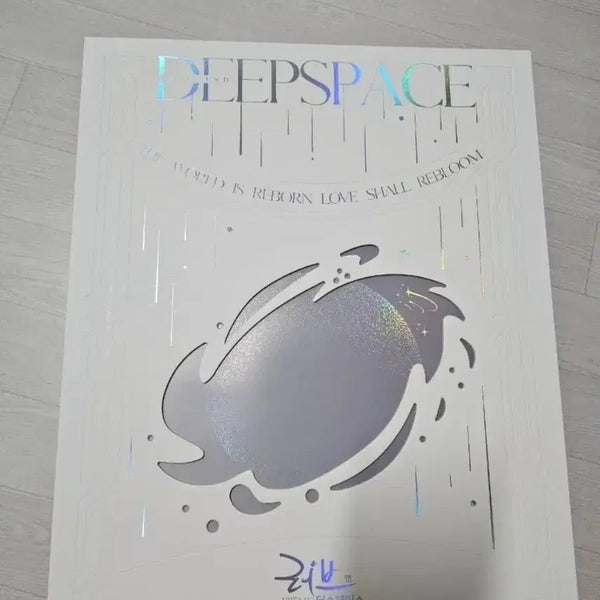 [BUNJANG] Love and Deepspace 2025 VIP Merchandise / 러브앤딥스페이스 2025 vip