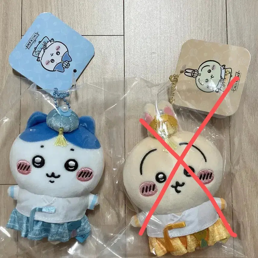 [BUNJANG] Chiikawa Hanbok Mascot Keychain Bundle Set / 치이카와 한복 마스코트 키링 일괄