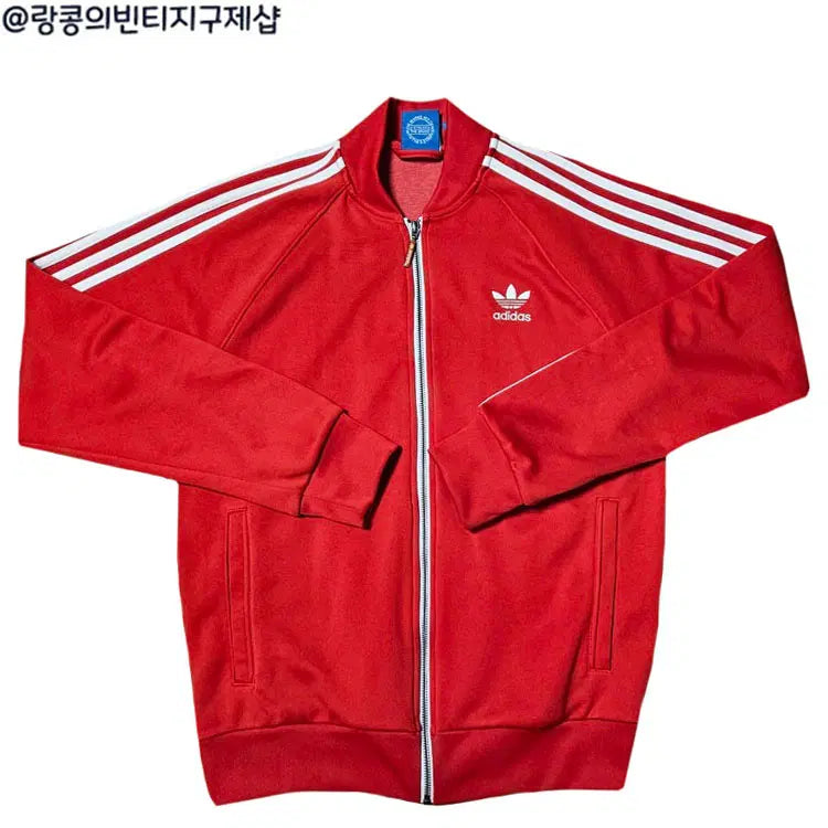 [BUNJANG] Adidas Superstar Flame Track Jacket / 아디다스 스트릿 슈퍼스타 불꽃 져지 자켓