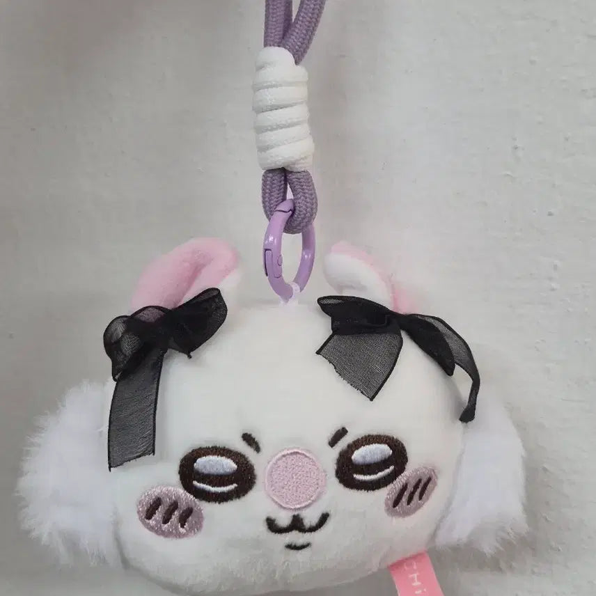 [BUNJANG] Chiikawa Momonga Keychain / 치이카와 모몽가 키링