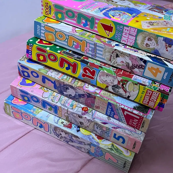 [BUNJANG] Mink Magazine Bundle Set (2004-2010) / 밍크 잡지 일괄