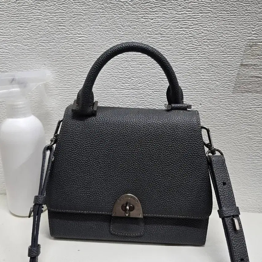 [BUNJANG] Gray Caline Shoulder Bag / 그레이칼린예쁜백