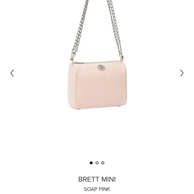 [BUNJANG] MinuteMute Brett Mini Soap Pink / 미닛뮤트 브렛미니 솝핑크 + 더스트백
