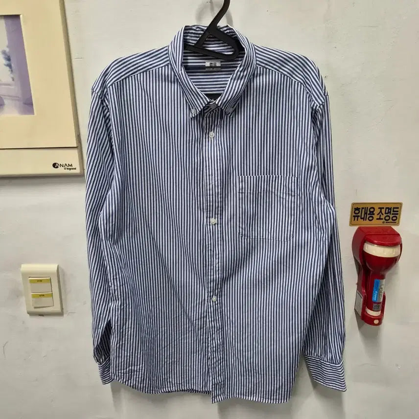 [BUNJANG] Uniqlo Striped Shirt / 유니클로 스트라이프 셔츠