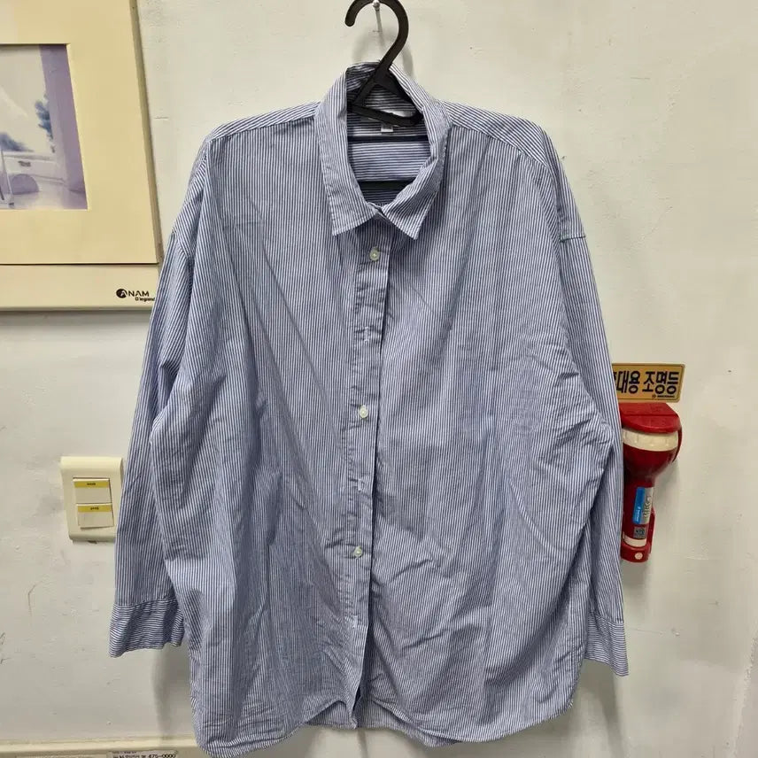 [BUNJANG] Uniqlo Striped Shirt / 유니클로 스트라이프 셔츠