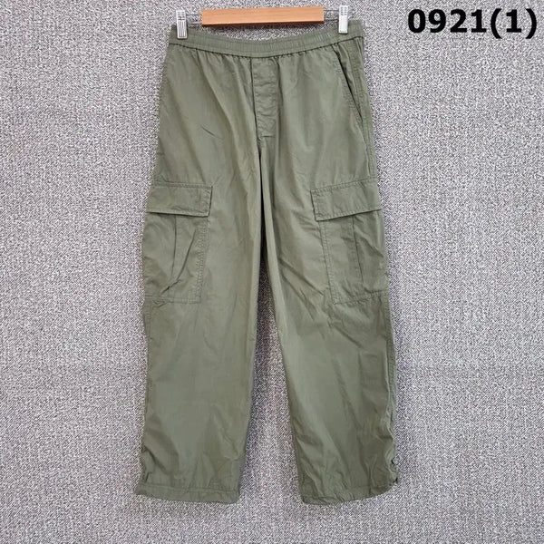 [BUNJANG] Uniqlo Cargo Pants Olive Green M / 유니클로 카고 팬츠 올리브 그린 M