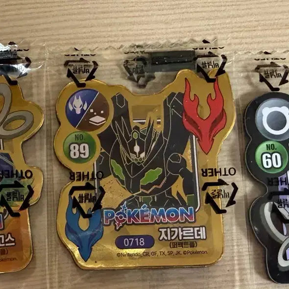 [BUNJANG] Pokemon Chocolate Chip Cookie 2 Magnet Bundle Set / 일괄)포켓몬스터 초코칩 쿠키2 마그넷 판매합니다